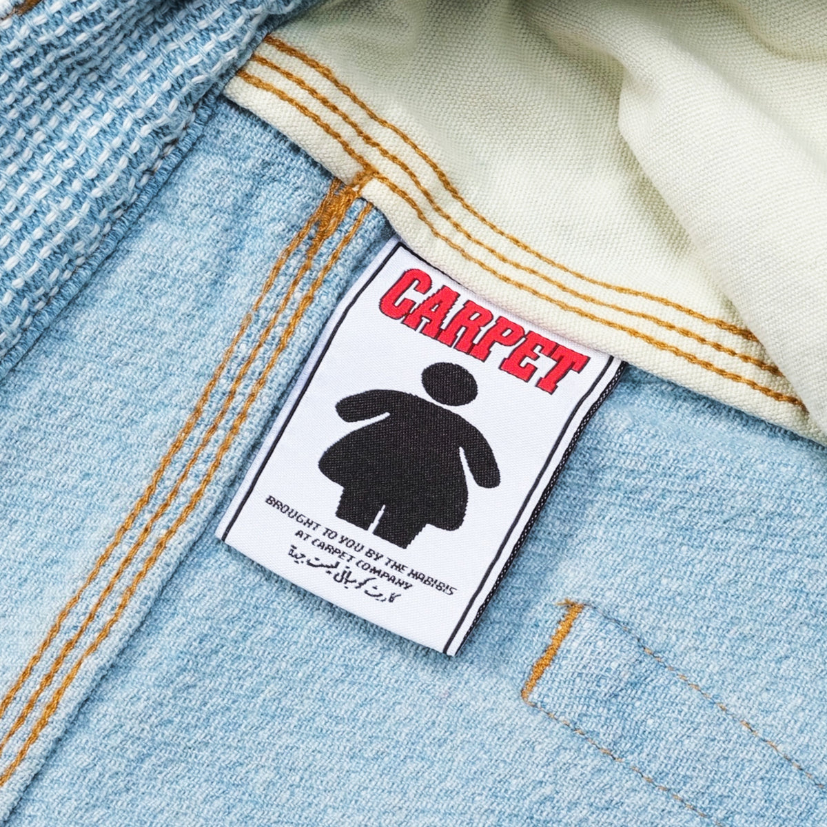 CARPET COMPANY Interlock Stitch Denim