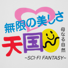 Charger l&#39;image dans la galerie, SCI-FI FANTASY Foreign Figures Tee White
