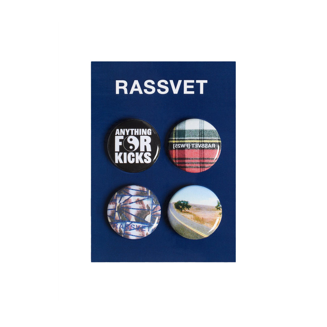 RASSVET Set di 4 perni in plastica Multi